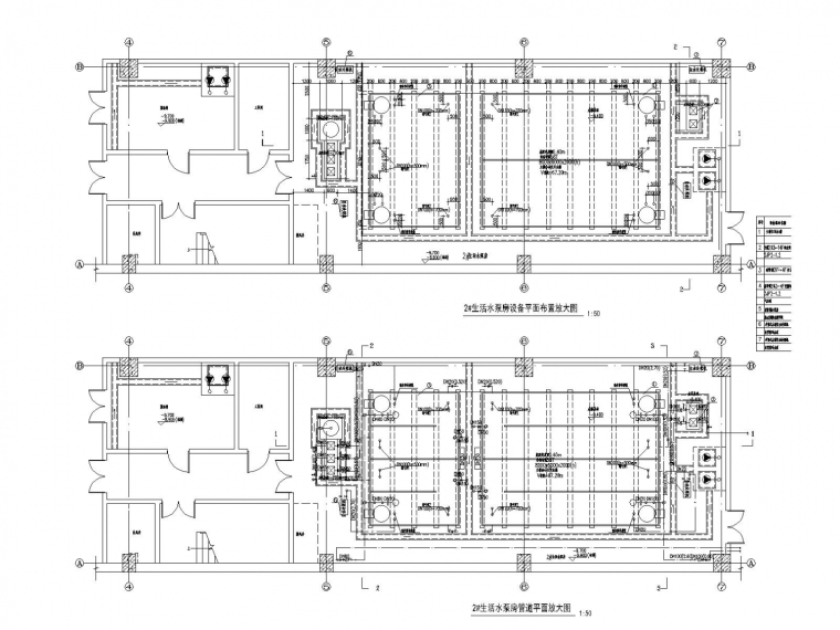建筑施工图与计算书资料下载-大型CBD给排水消防施工图设计（含计算书）