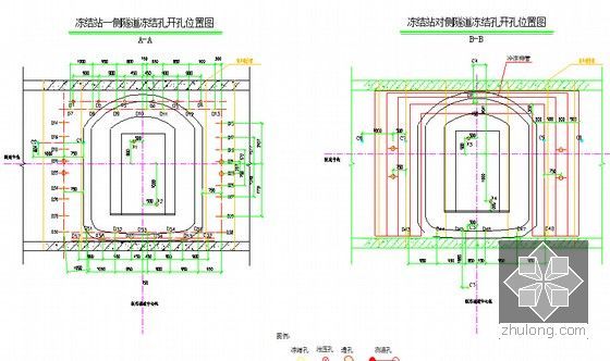 [浙江]粉土粘土区土压平衡盾构地铁区间及冻结法联络通道施工组织设计A3版135页-冻结孔布置图
