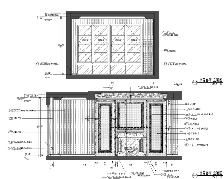 [上海]绿地启东三期户型样板间室内设计施工图+效果图+软装方案-四层客厅立面图