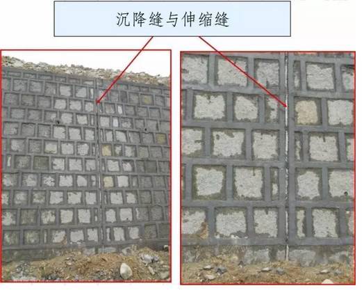 挡土墙构造与施工_30