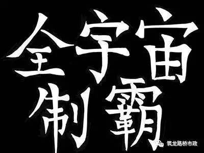 cad怎么画图案例资料下载-会了这些CAD小技巧，再也不用担心画图画不完了。