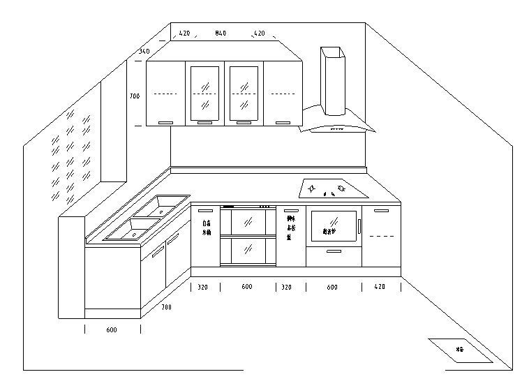 室内厨房装修设计施工图-立体厨房设计方案
