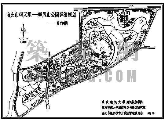 三凤山资料下载-舞凤山公园规划