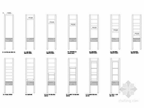 [上海]地铁双柱三跨现浇箱型结构地下三层岛式站台车站主体及附属结构图纸249张-联络线围护结构施工步序图