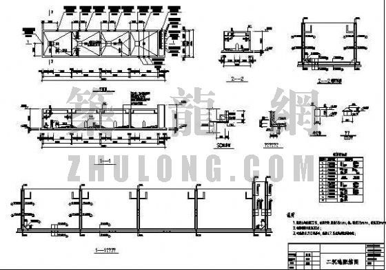 压滤机cad图资料下载-造纸废水处理设施结构图（全套）