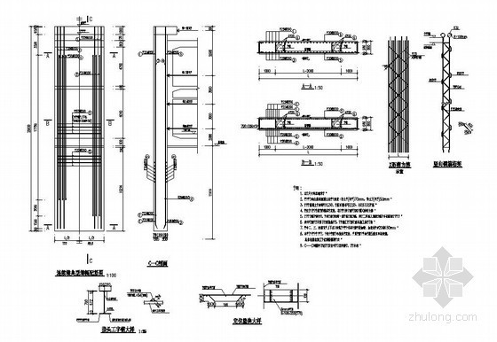 地下连续墙配筋图教程资料下载-深基坑围护结构地下连续墙配筋设计图
