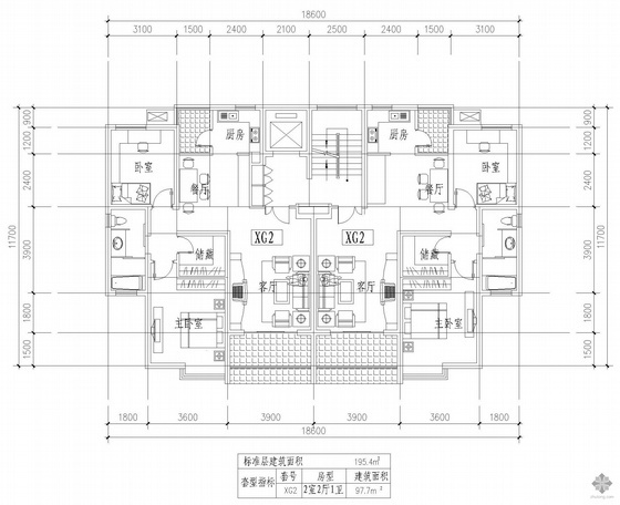 板式高层两室一卫户型图资料下载-板式高层一梯两户二室二厅一卫户型图(195/195)