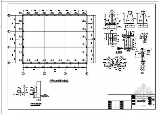 中学食堂建筑结构设计资料下载-陇南某中学食堂屋面网架结构设计图