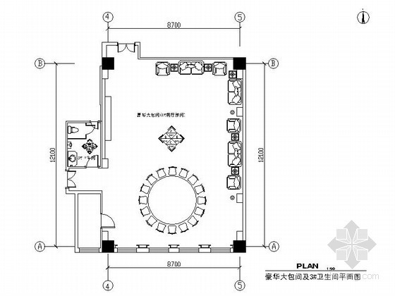 餐饮装修管理资料下载-某培训公司餐饮豪华包间装修图