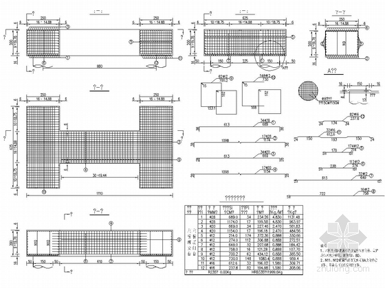 30mT梁预应力刚构连续桥施工图设计-承台钢筋布置图