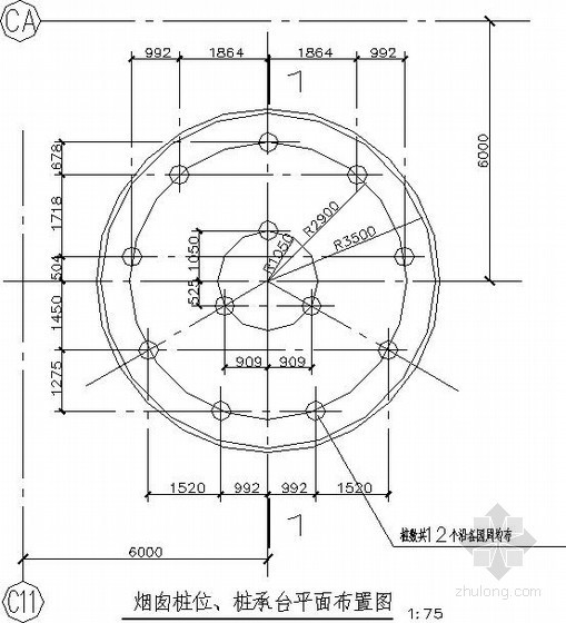 25米钢烟囱基础资料下载-50米钢烟囱基础节点构造详图
