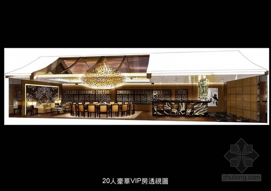 [四川]名师原创某时尚中餐厅室内设计方案图-20人豪华VIP包间透视图