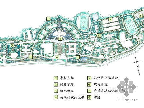 苏州校园景观设计资料下载-鞍山校园景观设计