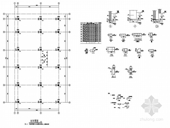 框架结构构造柱施工图纸资料下载-[江苏]地上三层框架结构商业楼结构施工图