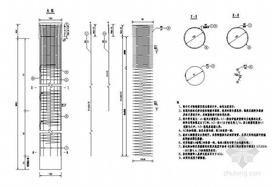 桥墩桩柱钢筋构造资料下载-预应力混凝土连续箱梁桥下部桥台桩柱钢筋构造节点详图设计