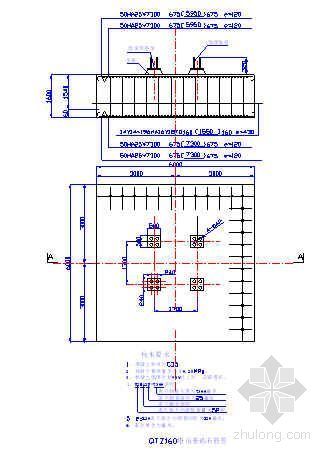 北京某工程塔吊施工方案（JL150、QTZ160、QTZ250）-3