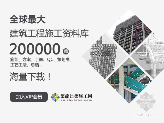 创新型成果QC资料下载-[QC成果]创新型研制组装型螺栓组模具