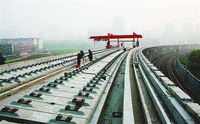 高速铁路工程质量创优规划资料下载-铁路工程质量创优目标及规划（13页）