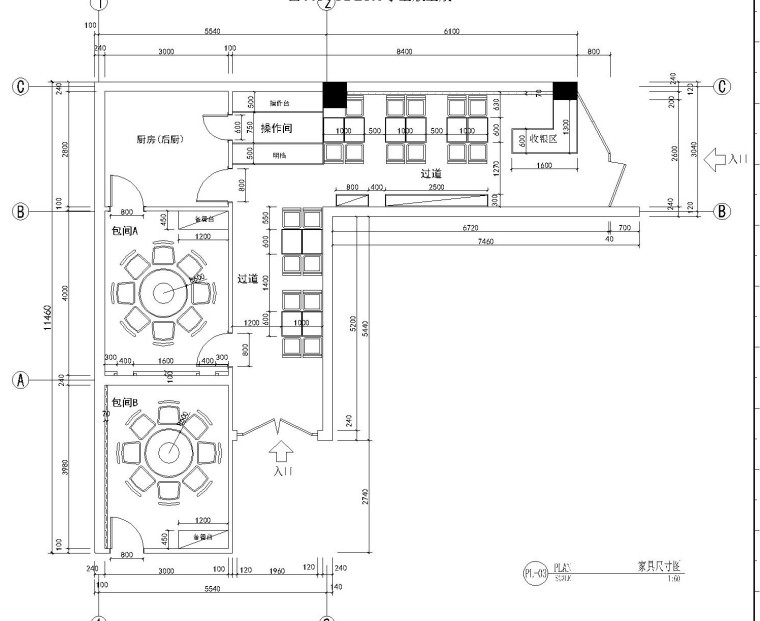 西厢记餐厅施工图（附效果图）-家具尺寸图