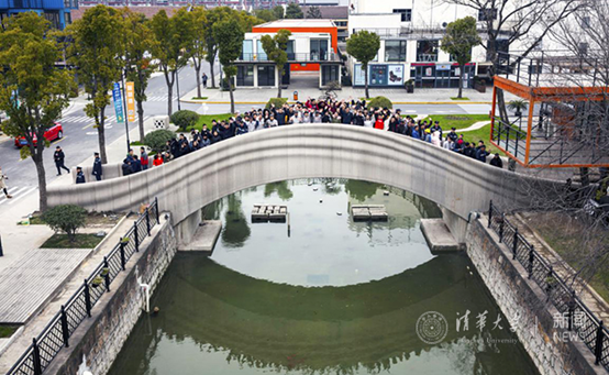 国外建筑学院资料下载-厉害了！中国建造了世界上最长的3D打印混凝土步行桥！