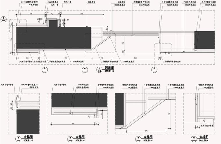 [江苏]现代简约B户型样板房装修与照明设计施工图-大样图