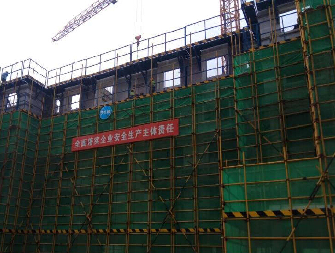 装配式建筑样板引路资料下载-装配式建筑质量控制监理实施细则（图文并茂）