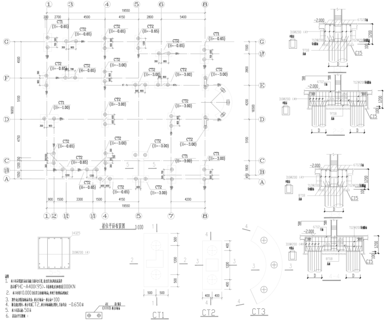 欧式三层坡屋顶独栋别墅庭院建筑施工图-屏幕快照 2019-01-23 上午11.42.34