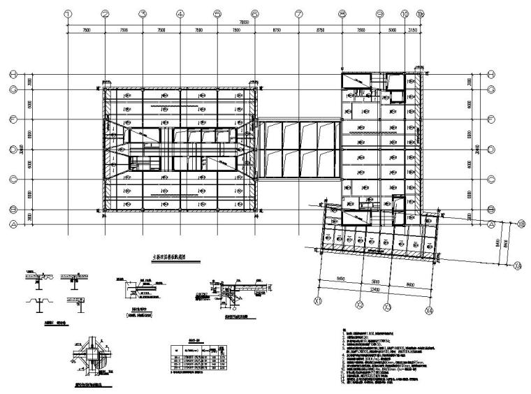 [上海]国际办公设计中心结构施工图（框架结构）-四层配筋图