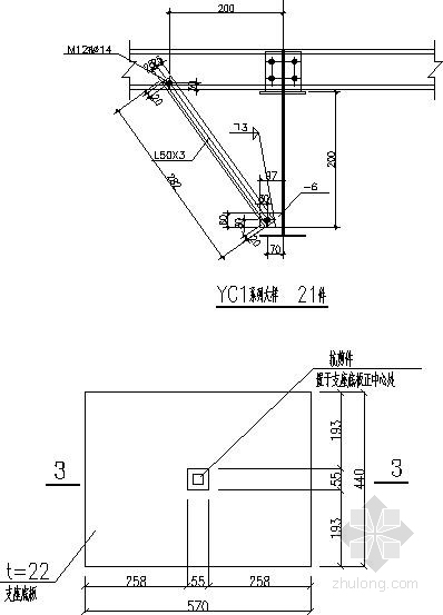 仓储-加工棚混合结构施工图- 