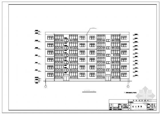 砖混结构建筑设计计算书资料下载-[学士]唐山某八度六层砖混结构住宅楼毕业设计