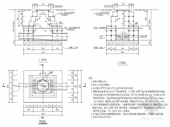 排水管位图资料下载-[重庆]城市次干路排水工程施工图设计22张