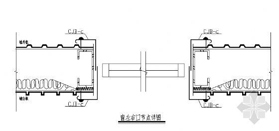 电梯套口节点详图资料下载-窗左右口节点详图