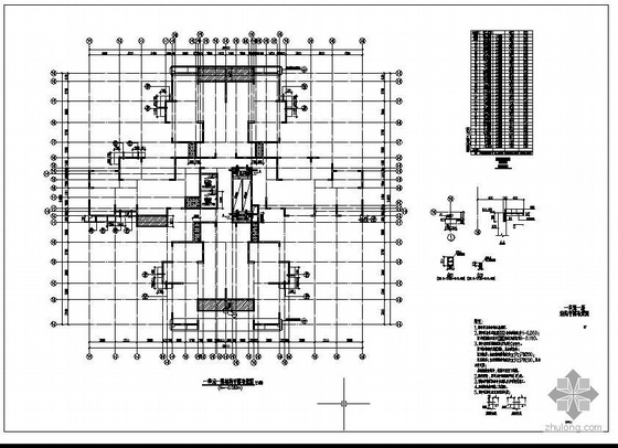 重庆住宅项目结构图资料下载-重庆某花园住宅楼结构图