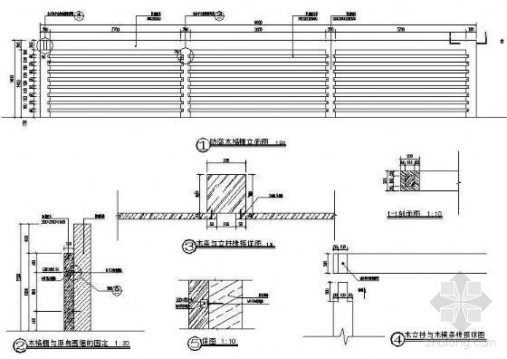 工业格栅吊顶节点资料下载-木格栅节点详图