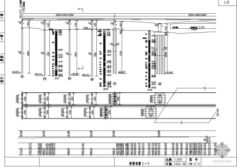 7m桥梁设计图纸资料下载-苏州某特大桥设计图纸