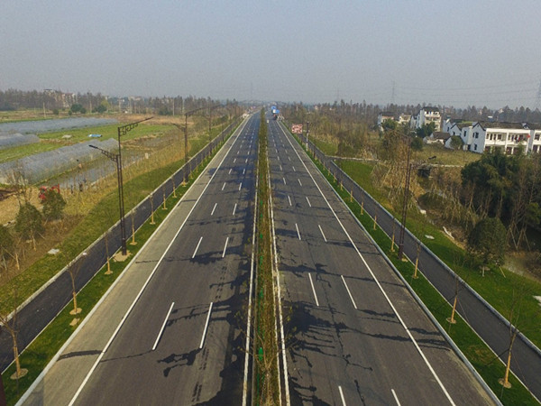 美丽公路可行性研究报告资料下载-四级公路改扩建工程可行性研究报告