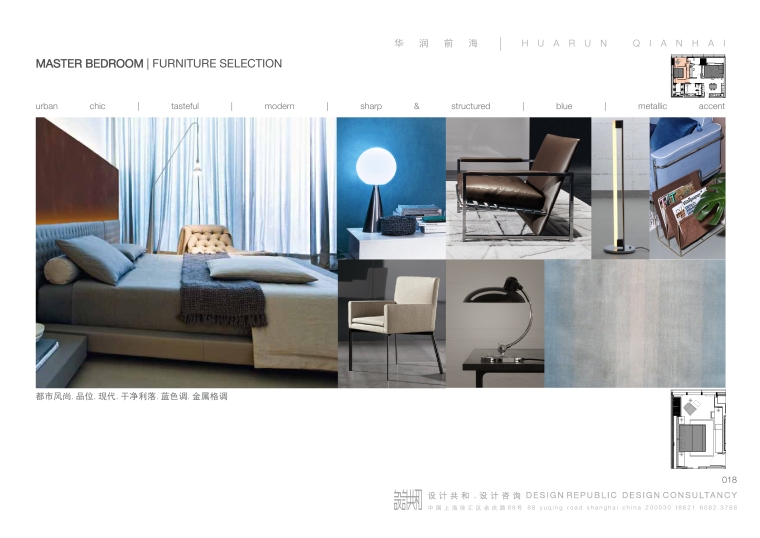 [SCDA&如恩]知名地产公寓现代风格一居室样板间室内装修施工图&效果图&物料表（CAD、JPG、PDF）-17