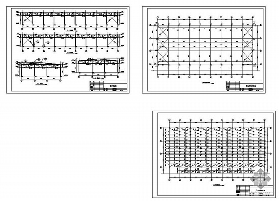 钢构结构图资料下载-黑龙江某食品冷库结构图