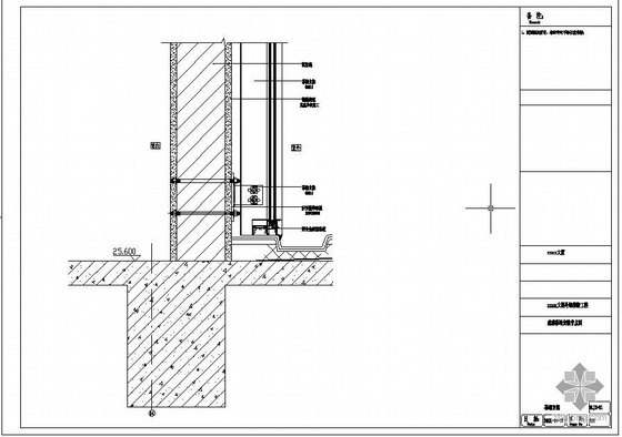 某大厦幕墙工程结构设计图(含计算书)- 