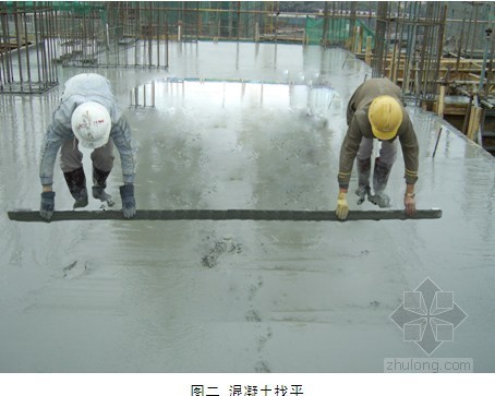 金刚砂耐磨地面的施工方案资料下载-[QC]混凝土结构与金刚砂耐磨楼地面一次成型的工艺