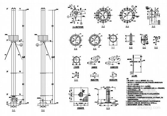 烟囱钢平台资料下载-某30m拉索式钢烟囱构造详图