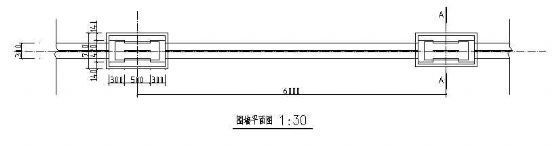 某公园围墙施工图-2