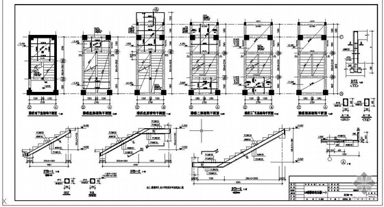 [甘肃]某带六级人防地下室六层框架住宅结构设计图- 