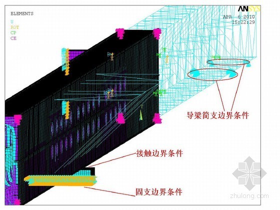 液压启闭机电气原理图资料下载-跨江大桥架桥机设计图纸及拼装方案189页（TP65架桥机TP54架桥机）