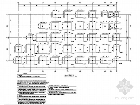 灾后重建施工资料下载-[四川]四层纯框架结构学校职工食堂结构施工图（灾后重建项目）