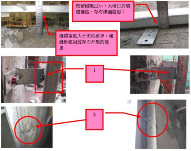 铝合金门窗安装质量_26