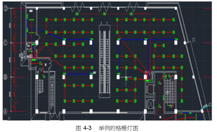 综合楼电气系统设计与研究_2