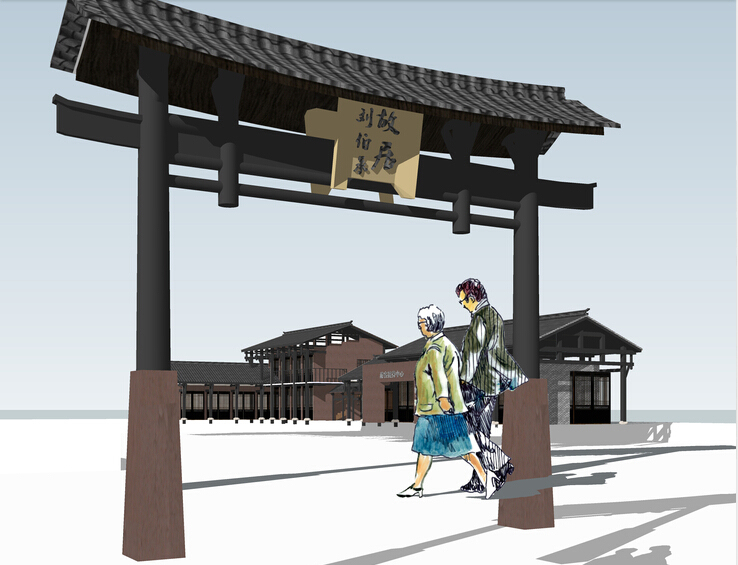 sketchup祠堂模型资料下载-中式风格旅客接待中心sketchup模型