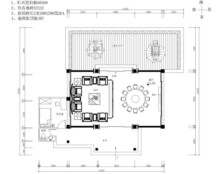 餐厅空间型装修效果图资料下载-某别墅型私人接待餐厅装饰施工图（含效果图）