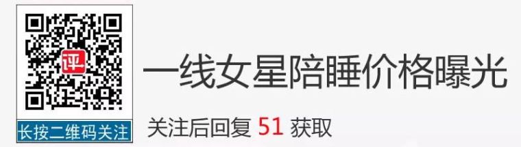 从地基基础、主体结构到装修，工程质量问题面面俱到！_40